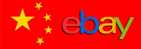 are ebay sellers from china reliable